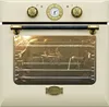 A cream-colored oven with gold accents and a visible interior with a rotisserie. Produktbild-Vorschau