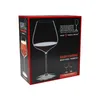 RIEDEL 6424/07 GRAPE@RIEDEL Sada 2 sklenic na Pinot Náhled obrázku produktu 9