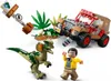 LEGO 76958 Jurassic Park Hinterhalt des Dilophosaurus, Produktbild-Vorschau 27