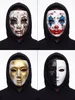 Max Bersinger 819-40-750, Erwachsener, Gesichtsmaske, Produktbild-Vorschau 5