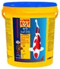 sera 07018, Teichfische, Trockenfischfutter, Pellet, Produktbild-Vorschau 3