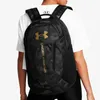 Batoh Under Armour UA Hustle 6.0 Backpack-BLK - UNI Náhled obrázku produktu 19