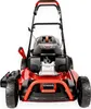 Cedrus Ks56S-H Honda Cedrus Ks56S-H 5W1 5W1 56Cm / 5,6 Hp Náhled obrázku produktu 2