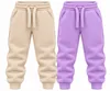 Weichers 2er Set Kinder Jogginghose gefüttert Fleece Jungen Produktbild-Vorschau 1