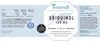 naturafit Ubiquinol 100 mg gélules, 60 gélules Voir les images du produit 2