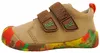 Affenzahn Affenzahn Barfußschuhe Braun Produktbild-Vorschau 8