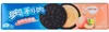 Oreo Weißer Pfirsich Oolong 97g Produktbild-Vorschau 4
