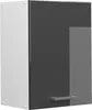 Vicco Front kuchenny R-Line, 44.6 x 59 cm front meblowy do Podgląd zdjęcia produktu 5