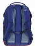 Schulrucksack Mädchen Bestway Evolution Packer Rucksack Produktbild-Vorschau 7