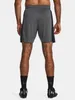 Pantaloncini Under Armour Challenger Knit Uomo - Anteprima dell’immagine prodotto 7