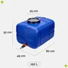 Garronda Réservoir d'eau 150 litres Réservoir d'eau avec Voir les images du produit 2