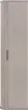 A tall, narrow, beige cabinet with vertical ribbed doors and a single handle on the left door. Produktbild-Vorschau