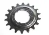 Shimano Ritzel Zahnkranz SMGear Nexus Alfine 19T Zähne Produktbild-Vorschau 3