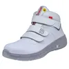 A white and gray HKS safety boot with Velcro straps. Produktbild-Vorschau
