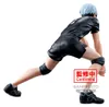 BANPRESTO Haikyu!! Posieren Shinsuke Kita Figur 13cm Produktbild-Vorschau 4
