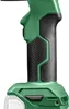HiKOKI UB18DEW4Z Lampada LED ricaricabile (base) Anteprima dell’immagine prodotto 4