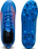 Scarpe da calcio Puma 108540-01 da Bambino Anteprima dell’immagine prodotto 6