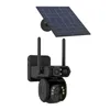 Y10-4G-Q11 telecamera solare orientabile con due obiettivi Anteprima dell’immagine prodotto 2