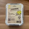 Zitronenholzchips zum Grillen und Räuchern 400 ml Produktbild-Vorschau 4