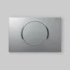 Geberit Sigma10 Plaques de déclenchement pour Voir les images du produit 8
