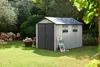 Keter Oakland 7511 DUOTECH Gerätehaus 7518 Produktbild-Vorschau 3