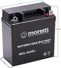 Moretti 12V AGM (Gel) Batterie MB5L-BS / 12N5-3B Anteprima dell’immagine prodotto 1
