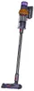 dyson 446986-01 dyson V15 Detect Absolute Akku-Staubsauger Productafbeelding-voorbeeld 1