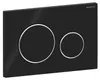 Geberit SIGMA20 Betätigungsplatte für 2-Mengen-Spülung, Produktbild-Vorschau 12