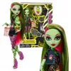Monster High Gruselige Monster-High-Reproduktion der Produktbild-Vorschau 7