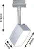Faretto LED Paulmann 95269 URail 5W 395lm 2700K cromo opaco Anteprima dell’immagine prodotto 6