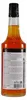 Rioba Mango Syrup (6 x 0,7L) Produktbild-Vorschau 3