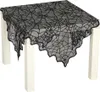 Schwarze Spinnweben Spitzen Tischdecke 100x75cm Produktbild-Vorschau 1