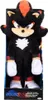 A plush toy of the character Shadow the Hedgehog from Sonic the Hedgehog 3, presented in its retail packaging. Produktbild-Vorschau