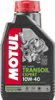 MOTUL Transoil Expert Getriebeöl - 10W40 1 l Anteprima dell’immagine prodotto 3