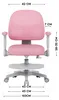 Drehstuhl Junior 5.0 Pink Produktbild-Vorschau 8