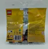 Voiture ancienne LEGO Creator - 30644 Voir les images du produit 12