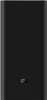 Xiaomi Mi 50W 20000 mAh Power Bank Produktbild-Vorschau 16