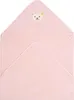 Steiff Badetuch mit Kapuze silver pink Produktbild-Vorschau 5