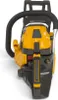 The back view of a yellow and black chainsaw on a white background. Produktbild-Vorschau