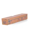 Konica Minolta TN-216Y, 26000 Seiten, Gelb, 1 Stück(e) Produktbild-Vorschau 3