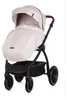 Chipolino Kombikinderwagen 3 in 1 Prestige Babywanne Produktbild-Vorschau 11