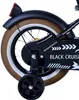 Volare Black Cruiser Kinderfahrrad - Jungen - 12 Zoll - Produktbild-Vorschau 7