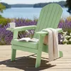 AXI Claire Adirondackstuhl aus Kunststoff in Pastellgrün | Produktbild-Vorschau 3