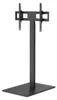 Support TV HAMA réglable, 191 cm (75") jusqu'à 40 kg Voir les images du produit 1