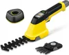 Kärcher Akku-Gras- und Strauchschere GSH 4-4 Plus Battery Produktbild-Vorschau 1