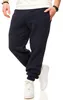 DAILY Baumwolle Herren Jogginghose im Straight-Fit als Produktbild-Vorschau 3