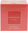 A coral-colored box for Bvlgari Omnia Coral Eau de Toilette. Voir les images du produit