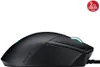 Maus Asus ROG Gladius III Gaming Mouse Produktbild-Vorschau 18