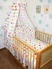5 teiliges Baby Bettset für Bett 60 x 120 Himmel Bettwäsche Produktbild-Vorschau 1