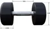 GORILLA SPORTS® Kurzhanteln - Einzeln, 12,5 kg, Gummi, Produktbild-Vorschau 4